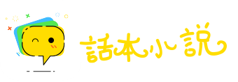 安定团结网